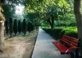 آغاز عملیات احداث بوستان چمران در منطقه ۳

