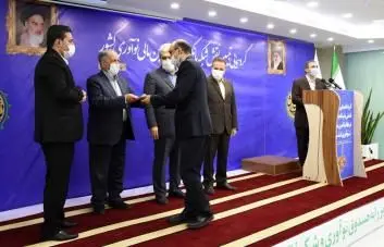 تقدیر از بانک تجارت در همایش «ترویج فرهنگ حمایت از شرکت‌های دانش بنیان»
