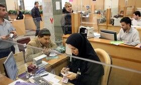 افزایش ۴۵ درصدی پرداخت وام به دانش بنیان‌ها

