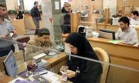 افزایش ۴۵ درصدی پرداخت وام به دانش بنیانها