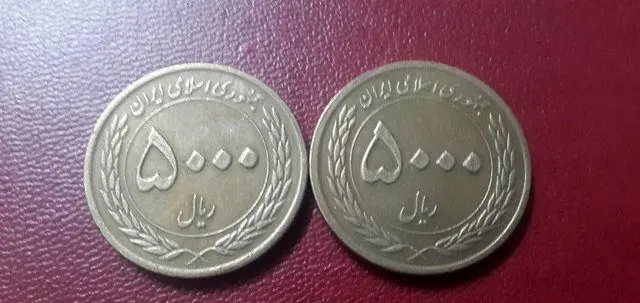 
روایت یک نماینده از کاسبی جدید با سکه‌های پول!
