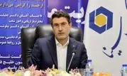 ضرورت تلاش برای تقویت سهم بازاری بانک سینا با استفاده از مدل‌های نوین بازاریابی