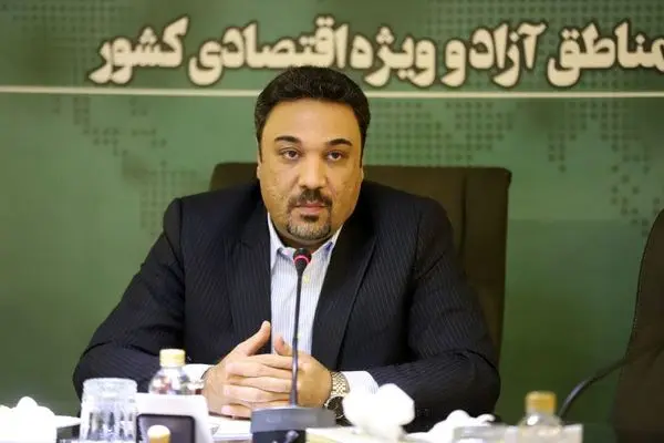 مناطق آزاد صندوق مشارکتی ضمانت و حمایت از فعالین اقتصادی تاسیس می کنند