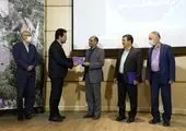 سرپرست شعبه بیمه سرمد در استان اصفهان معرفی شد