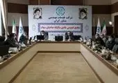 امضای تفاهم نامه بین شرکت دخانیات و بانک قرض الحسنه مهر ایران