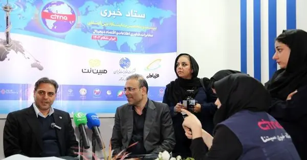 رسانهها می توانند در حمایت از پیشرفت صنایع نقش آفرین باشند