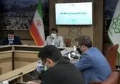 به مناسبت "هفته تهران" بازدید از موزه های منطقه 11 رایگان است

