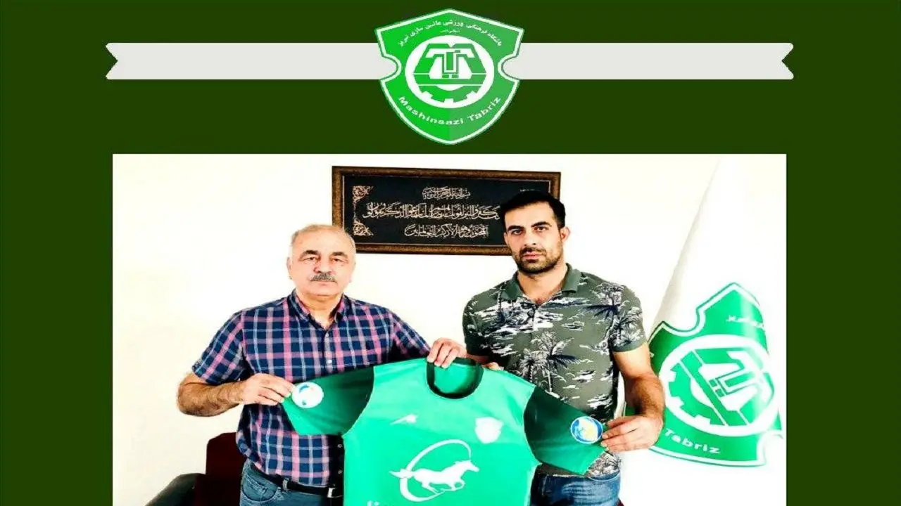 دروازبان ذوب آهن به ماشین سازی پیوست