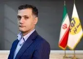 فروش ۳ هزار میلیارد تومانی کوثر
