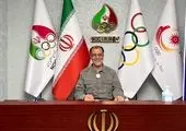 ثبت‌نام شش کاندیدا برای پست ریاست و عضو هیات اجرایی