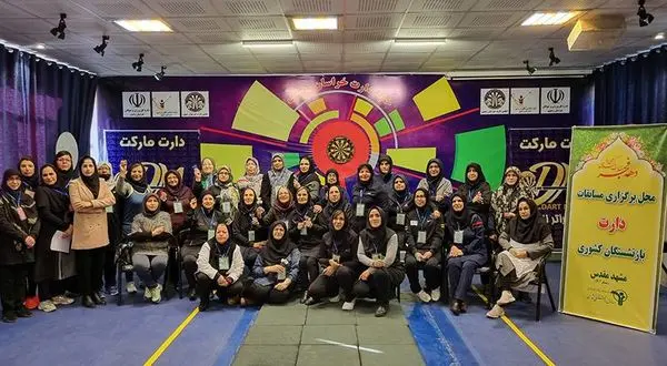 آغاز پنجمین جشنواره ورزشی بازنشستگان کشوری با حضور ۵۷۹ ورزشکار پیشکسوت