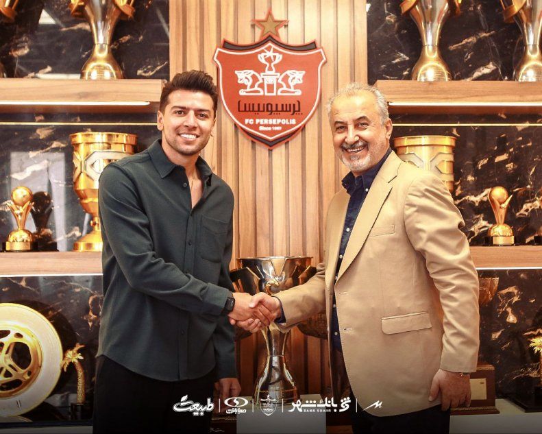 سعید مهری به پرسپولیس پیوست