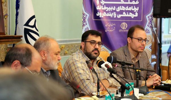 انتقال اب از خلیج فارس با هدف مصارف صنعتی زاینده رود

