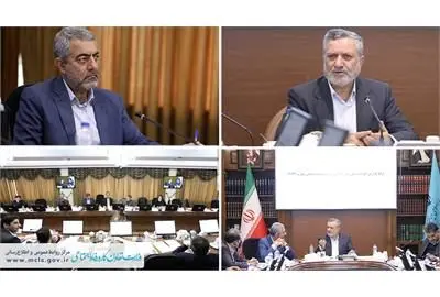 توسعه نهضت مهارتافزایی در گام دوم انقلاب اسلامی