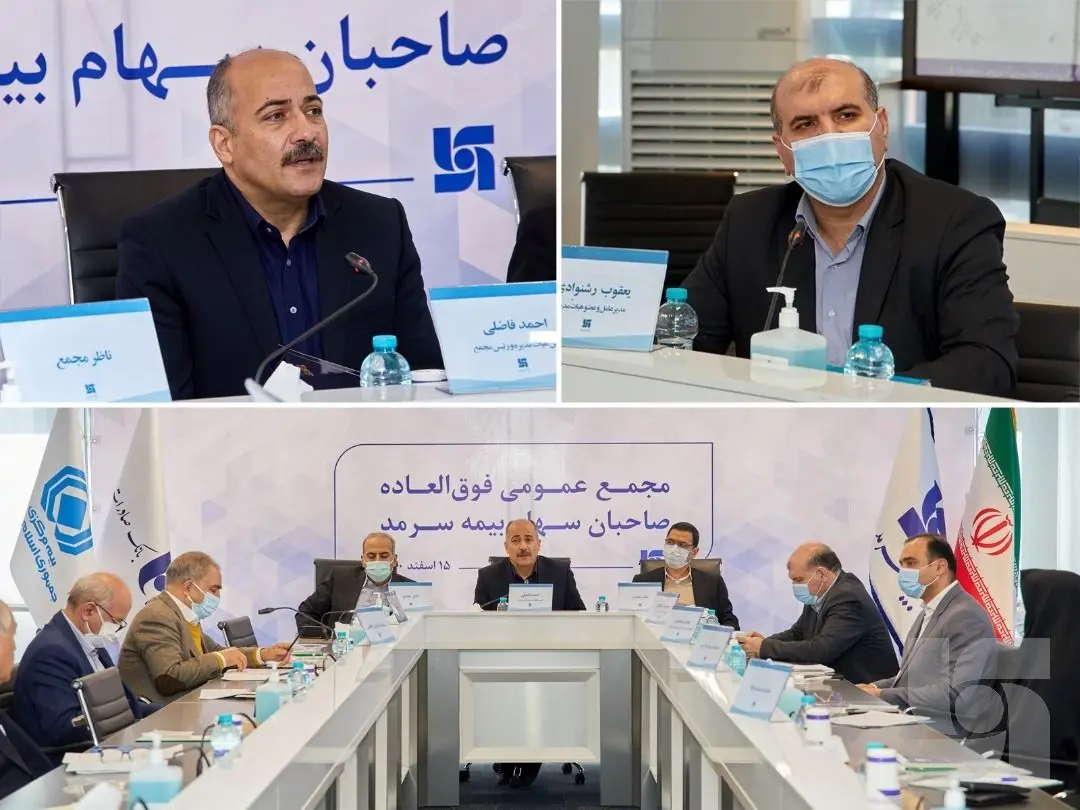  منتظر تغییرات بزرگ در خدمت‌رسانی باشید