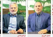 فروشگاه‌های زنجیره‌ای در توزیع کالاهای اساسی موفق عمل کردند