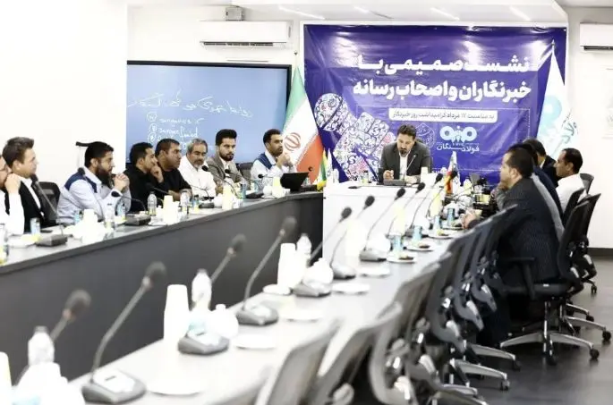 به مناسبت روز خبرنگار، نشست صمیمی با خبرنگاران

