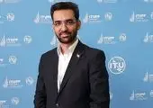 فیلترینگ اینستاگرام چه تاثیری در کاهش جرائم دارد؟