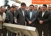 نهمین دوره چالش‌های فناوری اطلاعات کشور