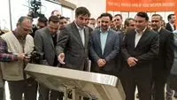 نخستین کارخانه هوشمندسازی و نوآوری کشور افتتاح شد

