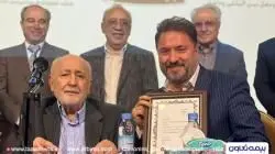 تقدیر انجمن مدیران صنایع از مدیرعامل بیمه تعاون