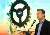 تبیین برنامه های راهبردی بانک ملی ایران تا پایان سال
