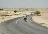 چهار انتصاب در شرکت ملی مناطق نفتخیز جنوب
