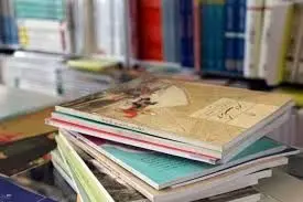توزیع بخش عمده کتابهای درسی در مدارس