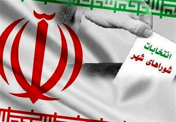 آغاز ثبت نام داوطلبان ششمین دوره انتخابات شوراها
