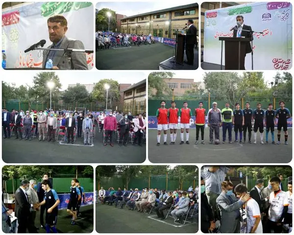 برپایی مراسم اختتامیه مسابقات فوتبال خیابانی شهرداری منطقه ۱۵