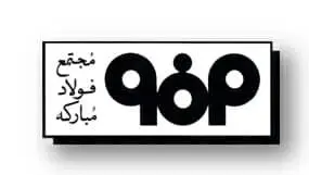 
عزم پولادین «فولادمبارکه» در عرصه مسئولیت‌های اجتماعی

