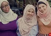 ویژگی زنان شایسته +اینفوگرافی 