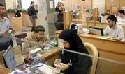 کفایت سرمایه ۱۴ بانک از هشت درصد عبور کرد
