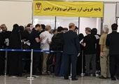 کاروان خدمت‌رسانی اربعین بانک پارسیان برای اعزام به مناطق مرزی بدرقه شد

