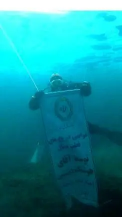 کارمند بانک ملی ایران اولین غواص ایرانی قطب شمال

