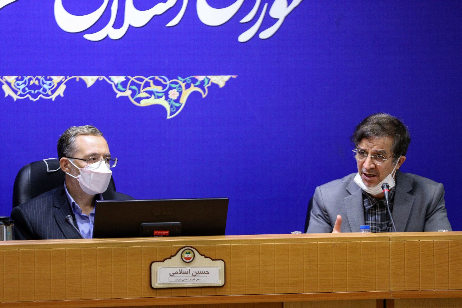  تجهیزات آتش‌نشانی قم استاندارد است