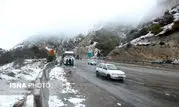  بارش برف و باران در جاده‌های ۸ استان کشور

