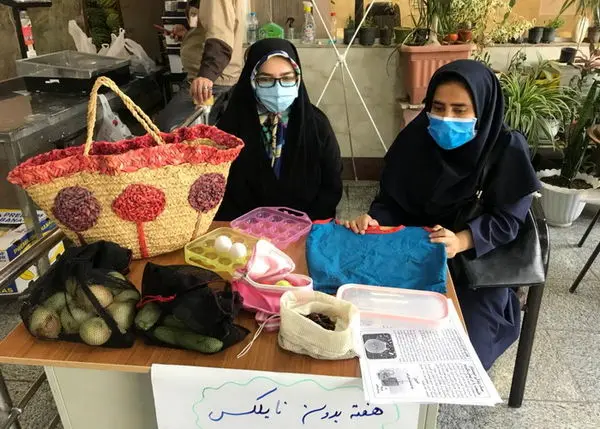 یک هفته بدون کیسه های پلاستیکی در محله های مرکزی شهر تهران