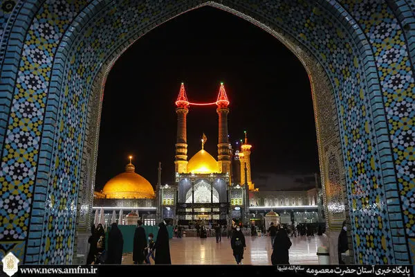 برگزاری کمیسیون امنیتی شورای تامین قم به میزبانی حرم بانوی کرامت