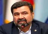 رگبار شدید باران و احتمال وقوع سیل در شمال کشور
