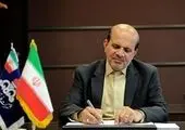 مدیرعامل شرکت نفت مناطق مرکزی ایران منصوب شد