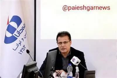 از نصب بنر و پیام های تبریک خودداری شود