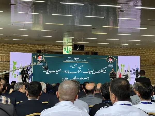 برگزاری مراسم تجلیل از خادمان حج تمتع