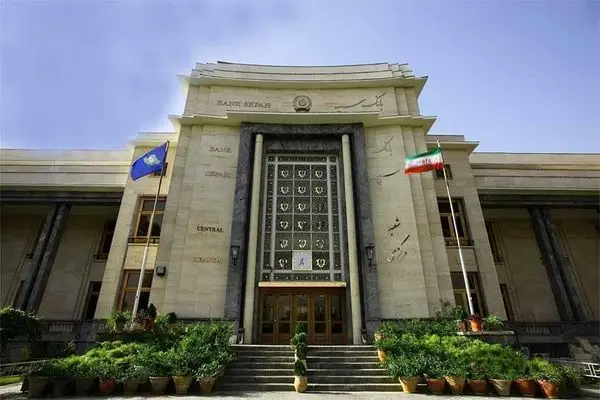 کلیه شعب بانک سپه جهت خدمت رسانی به مشتریان فردا پنجشنبه 12 تیرماه فعال است