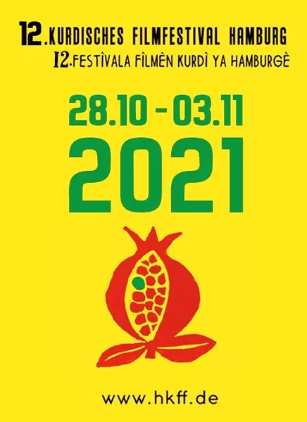 دوازدهمین دوره جشنواره فیلم کُردی «هامبورگ» در کشور آلمان برگزار می‌‌شود  