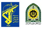 ملت ایران از خون فرزندان قهرمان خویش نخواهد گذشت