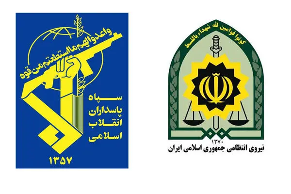 دست مریزاد به پاسداران گمنام امام زمان (عج)