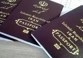 دنبال تنش نیستیم اما از منافع ملی ایران دفاع می‌کنیم