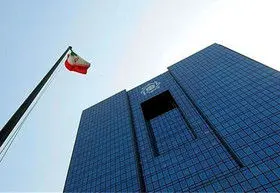 بدهی یک میلیارد و ۹۶۷ میلیون یورویی بابک زنجانی هنوز پرداخت نشده است 
