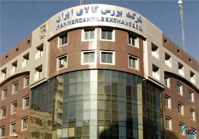 آپشن آتی زعفران راه اندازی می شود 